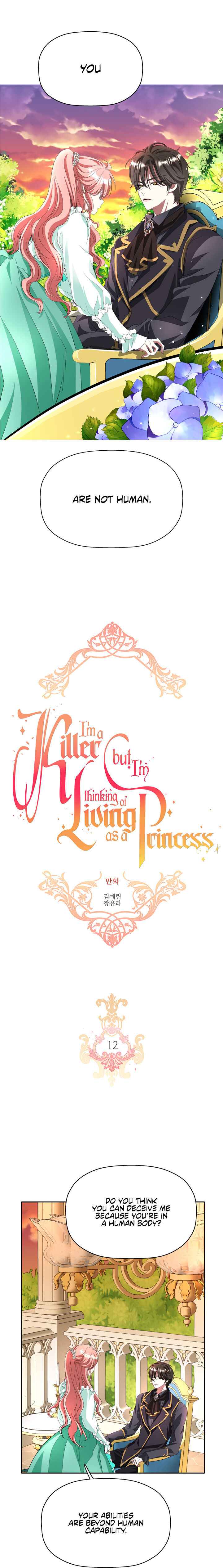 I'm a Killer but I'm Thinking of Living as a Princess Chapter 12 2